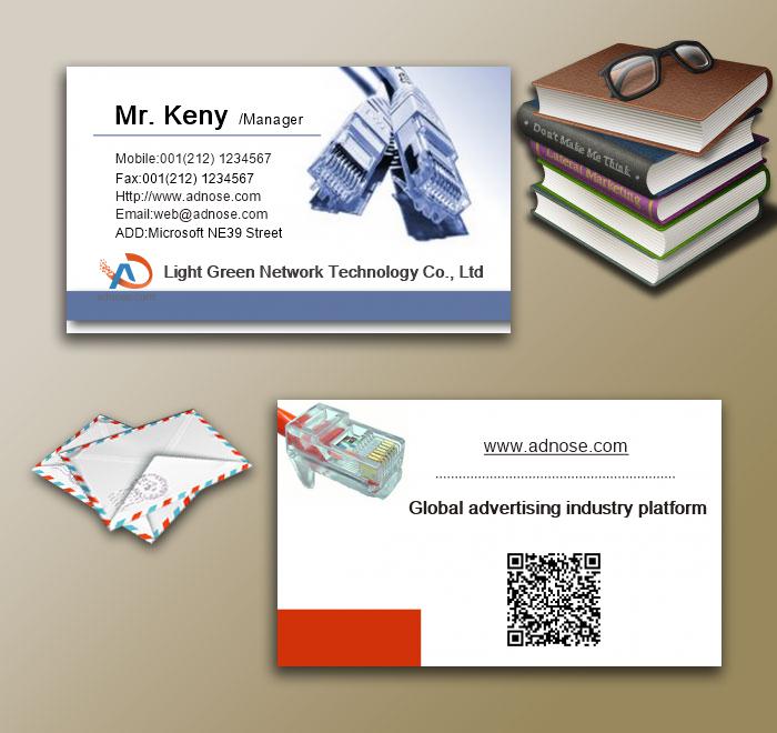 Broadband business card3