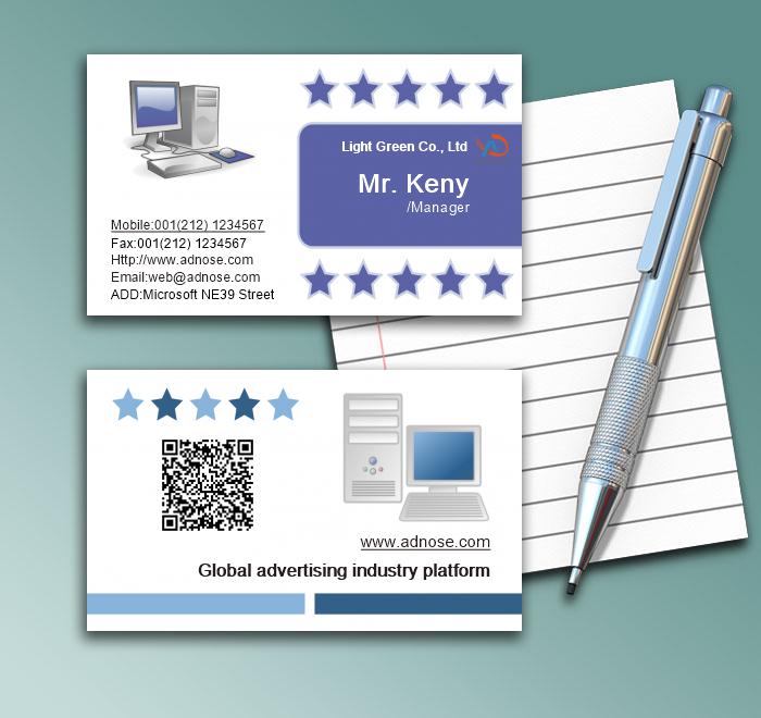 Five star computer business card1