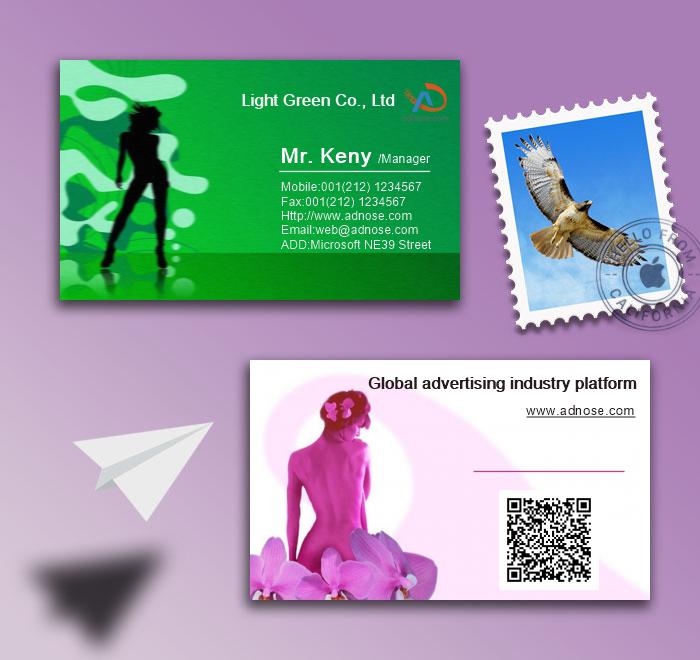 Body sculpting business card2