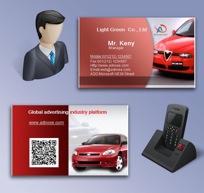 Red car business card5