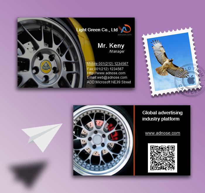 Automotive wheel business card2