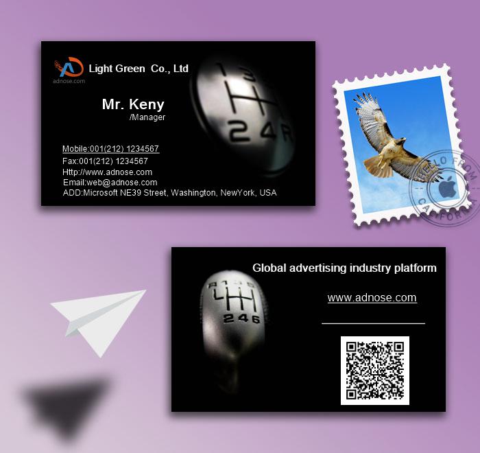 Cool black car business card2