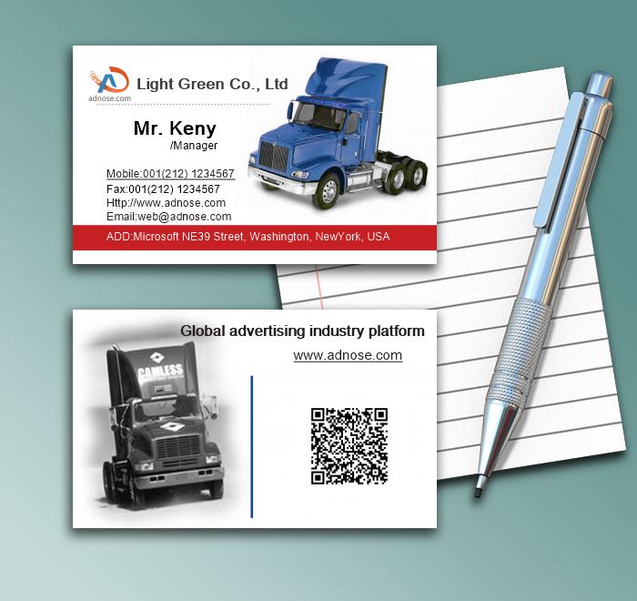 Transport truck business card1