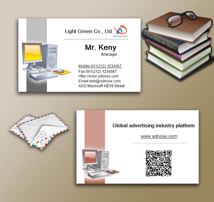 Perso<em></em>nal computer business card3