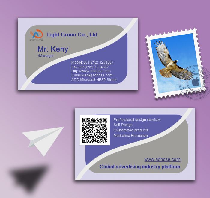 Simple color business card2
