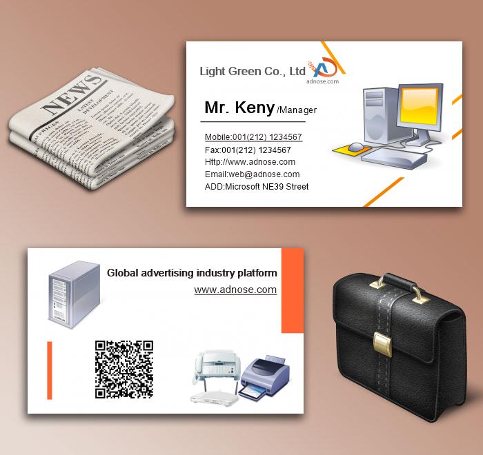 Office suite business card6