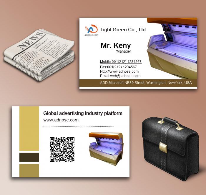 Beauty instrument Business Card6