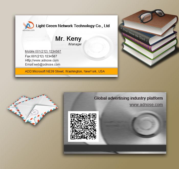 CD Business Card3