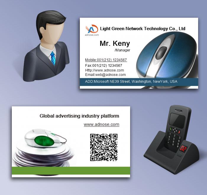 Wired mouse business card5