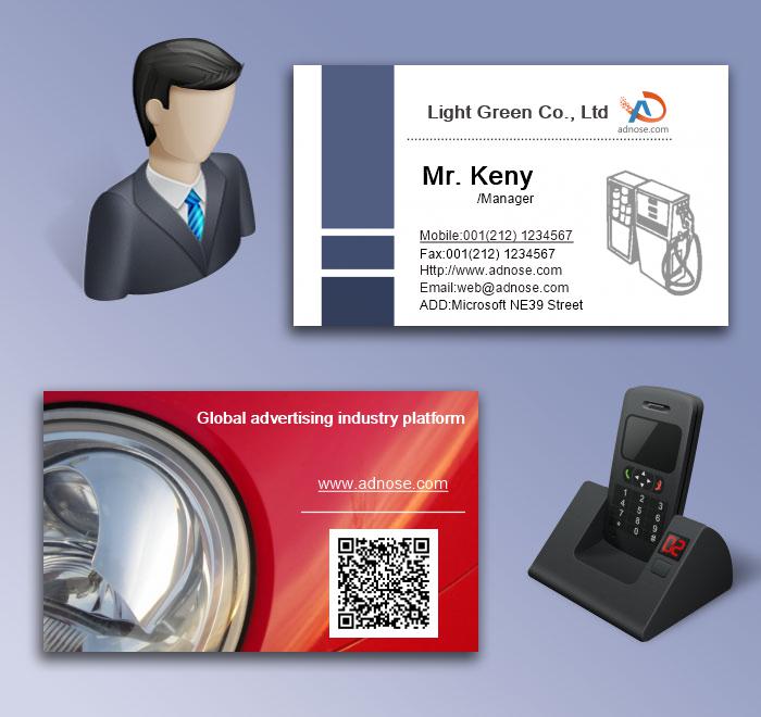 Automotive supplies business card5