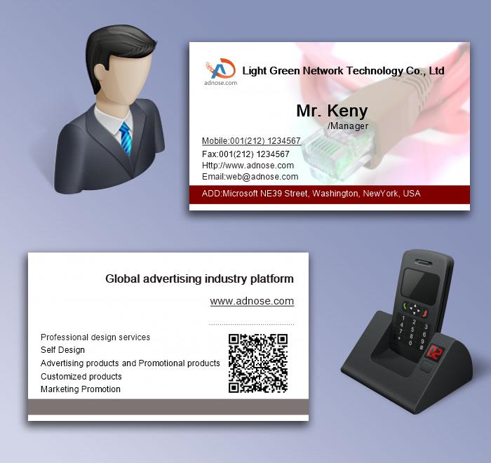 Broadband cable business card5