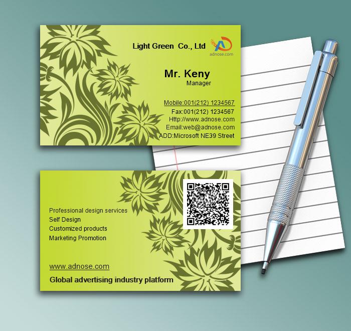 Plant silhouette business card1