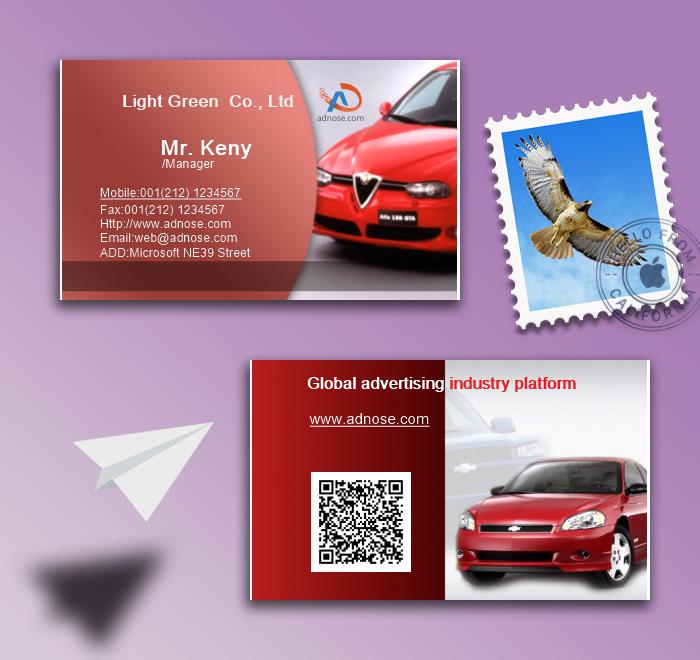 Red car business card2