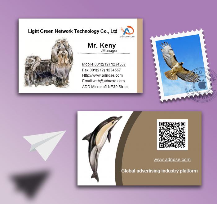 Animal world business card2