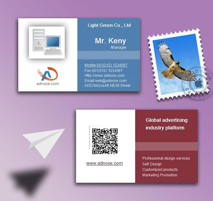 Perso<em></em>nal desktop computer business card2