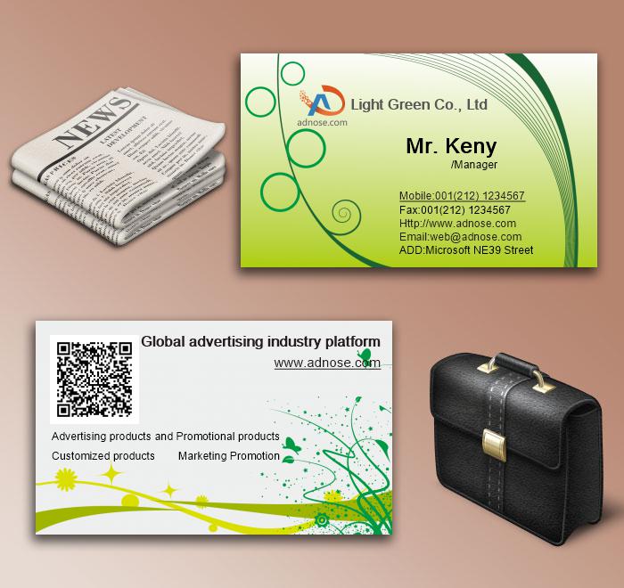 Green vine business card6