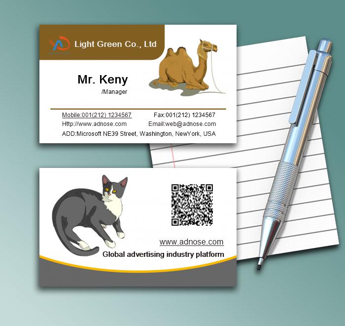 Animal cartoon drawing card1