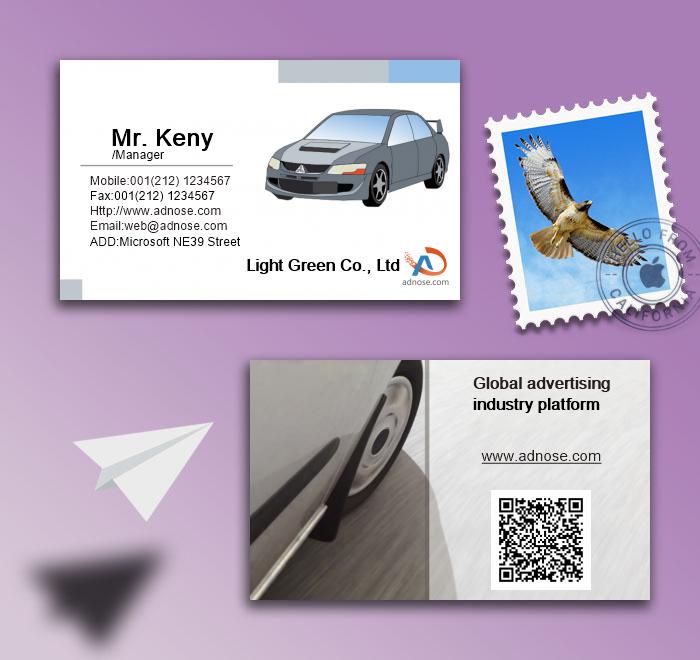 Gray and white car business card2