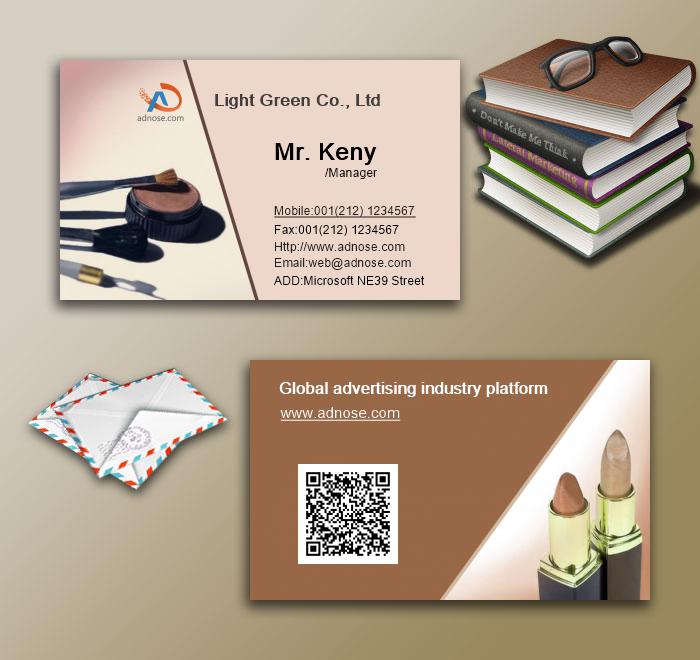 Beauty Business Card3