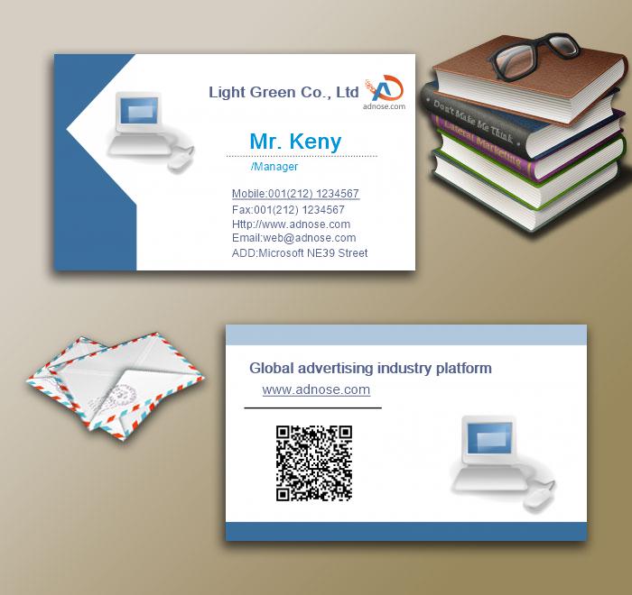 Simple blue computer business card3