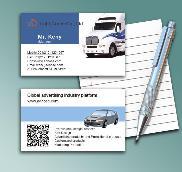 White blue car business cards1