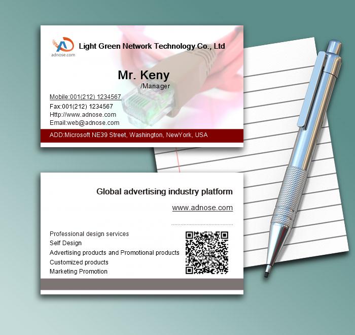 Broadband cable business card1