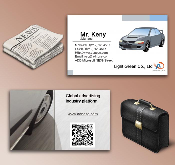 Gray and white car business card6