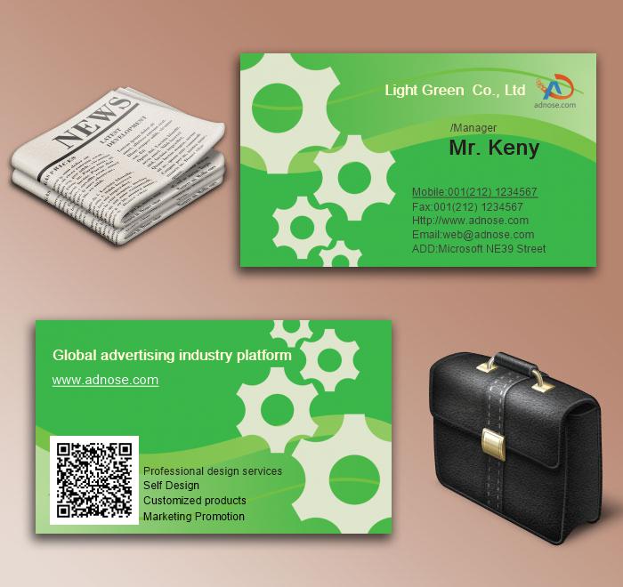 Grass green gear business card6