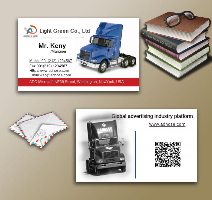 Transport truck business card3