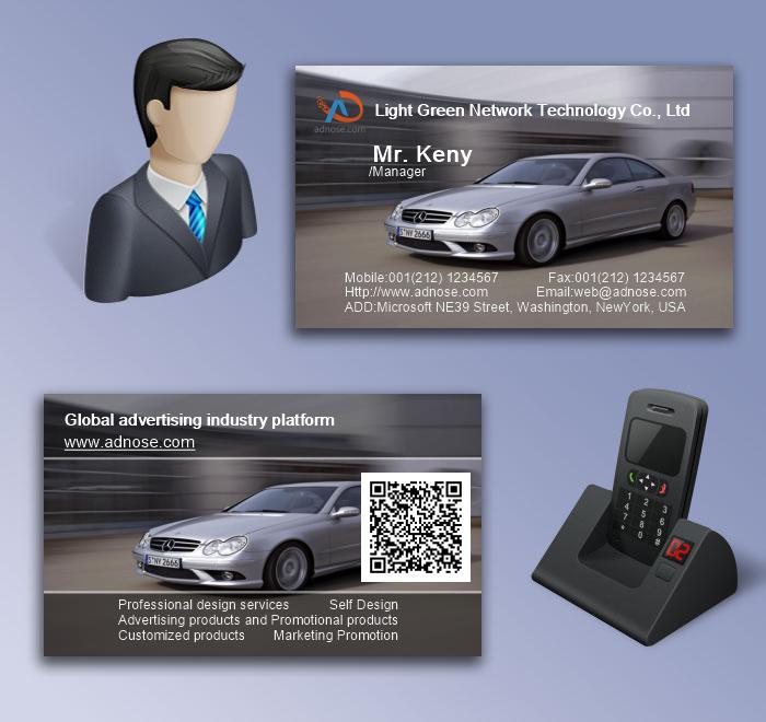 Car Business Card5