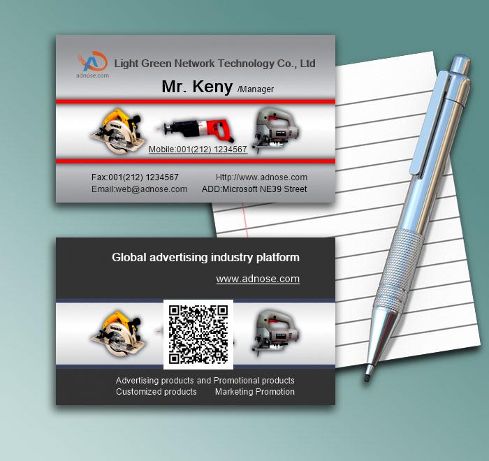 Tool kits business card1