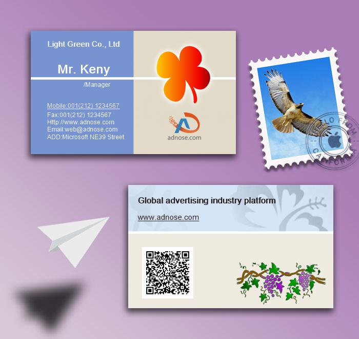 Vegetation flower vine business card2