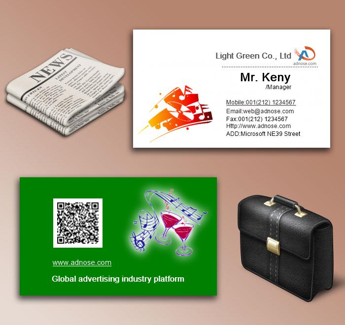 Disco bar business card6