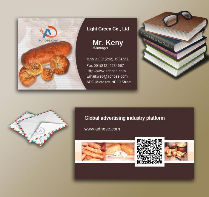 Bakery business card3