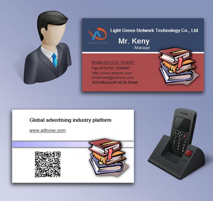 Bookstore business cards5
