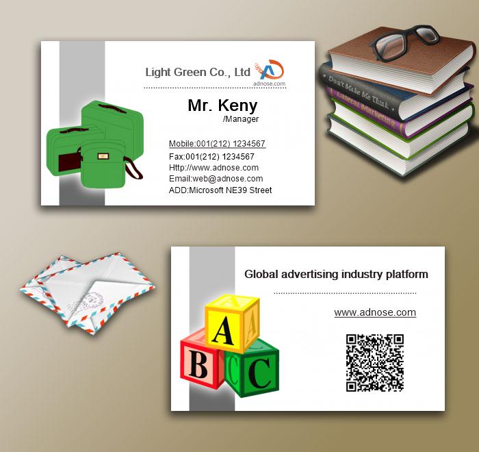 Tool box business card3