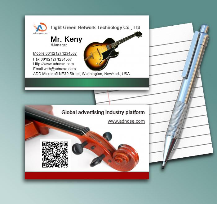 Piano company business card1