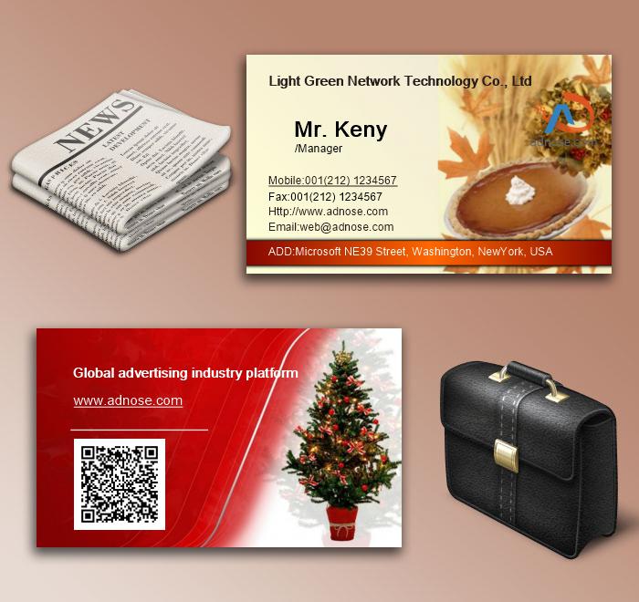 Christmas cards6