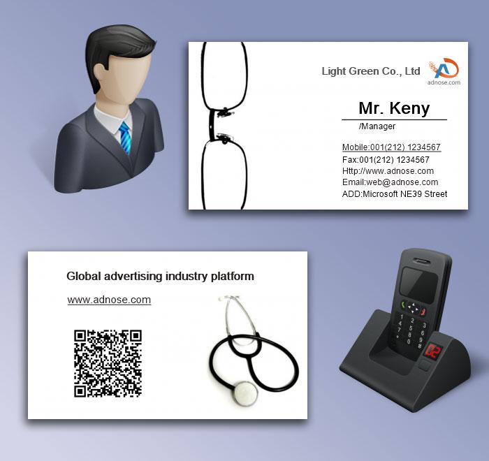 Ophthalmologist Business Card5