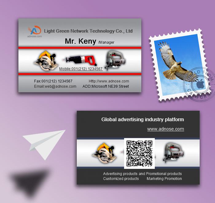 Tool kits business card2