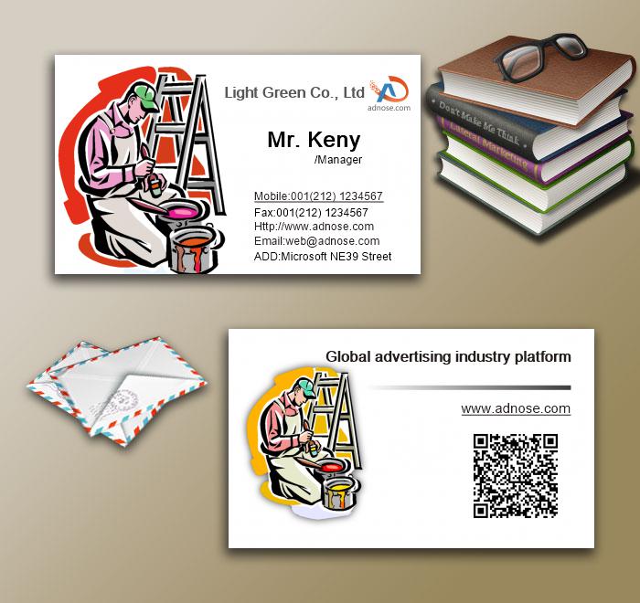 Painter Business Card3