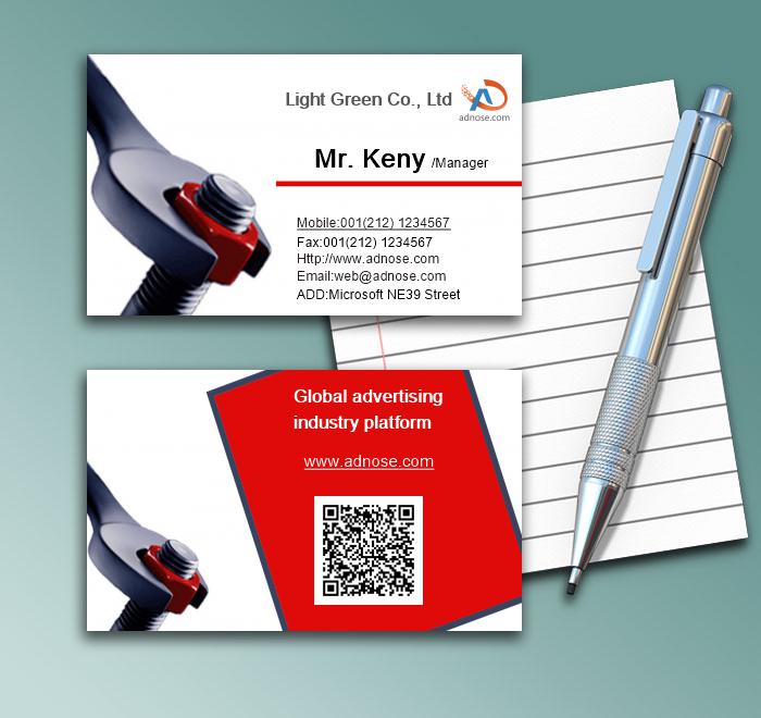 Hardware tools Business Card1