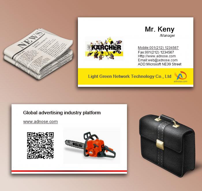 Machine tools business card6