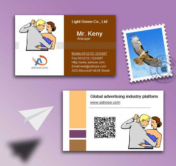 Ballroom business card2