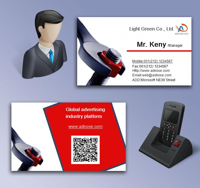 Hardware tools Business Card5