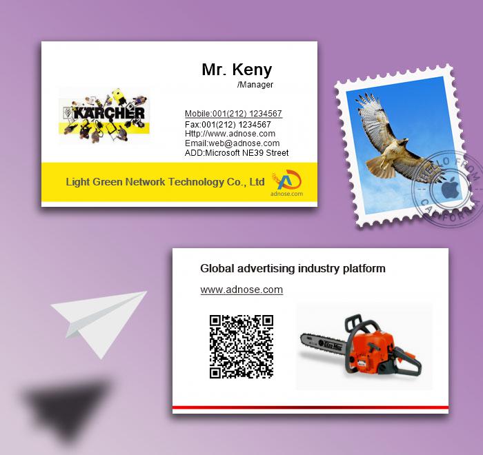 Machine tools business card2
