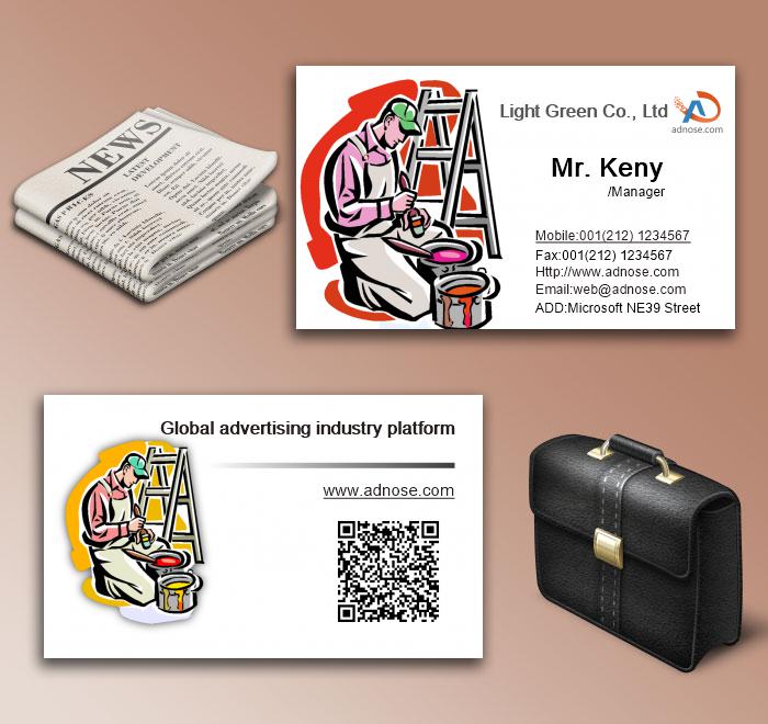 Painter Business Card6