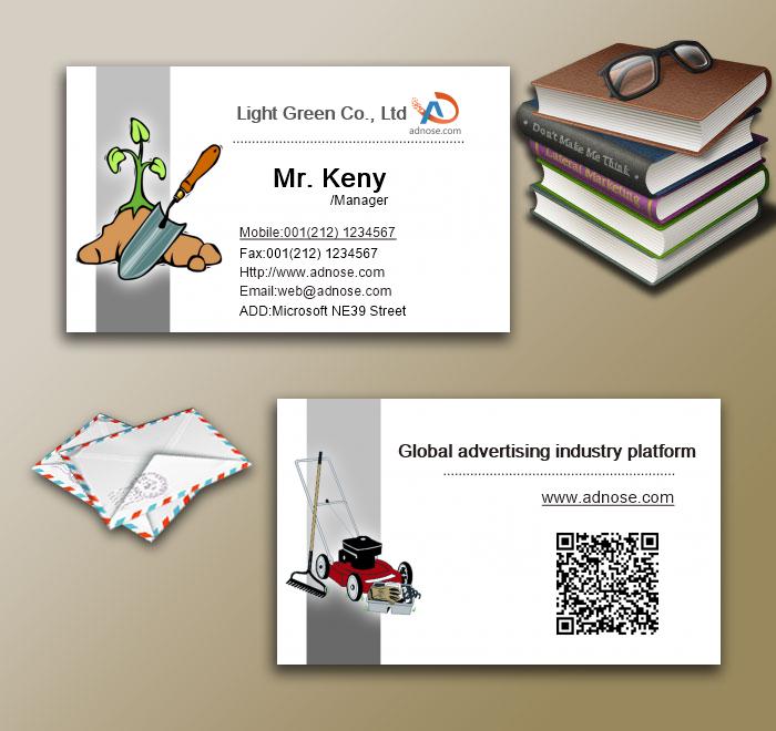 Gardener business card3