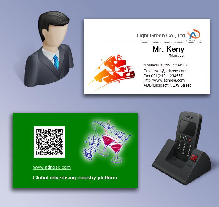 Disco bar business card5