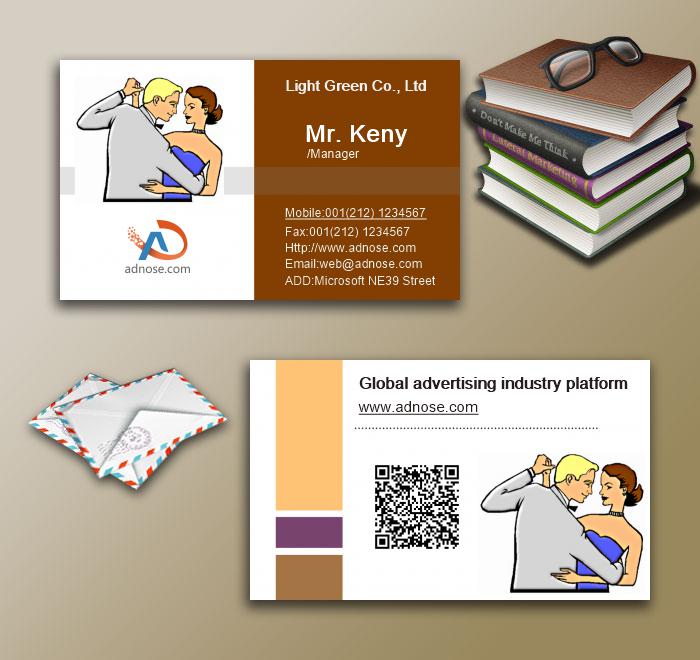 Ballroom business card3